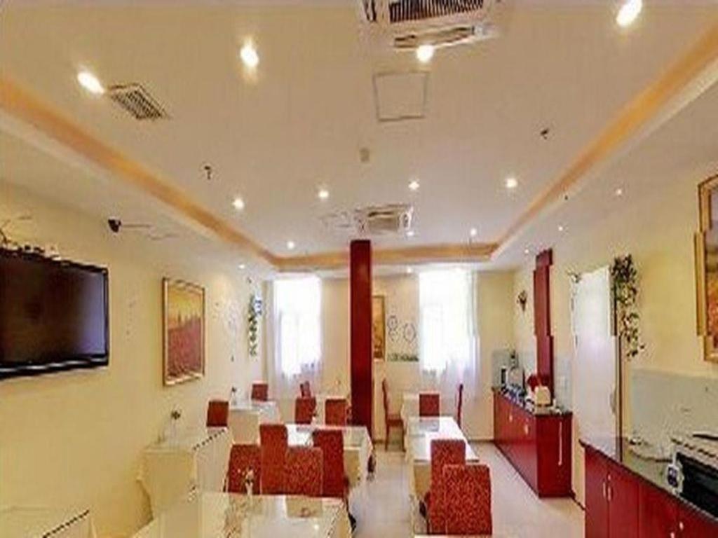 Hanting Express Changsha Middle Of Furong Road Xiangchun Road Exterior foto