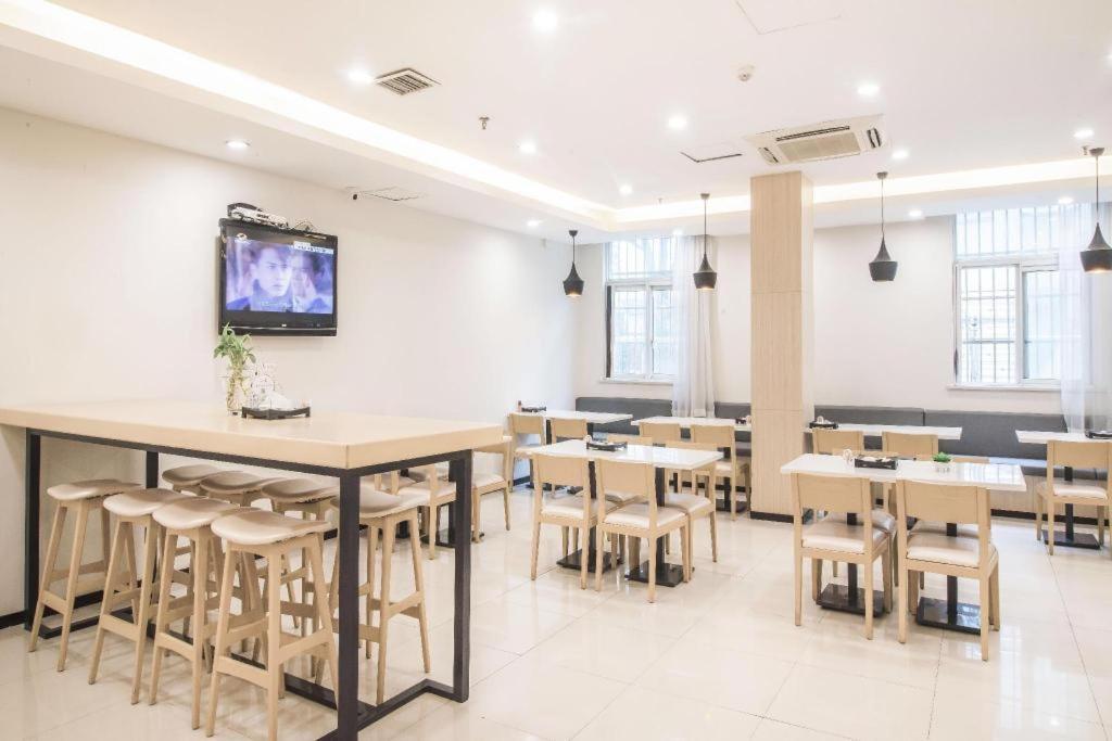 Hanting Express Changsha Middle Of Furong Road Xiangchun Road Exterior foto
