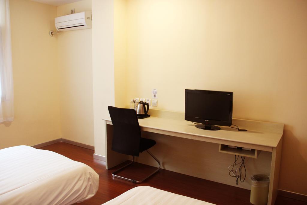 Hanting Express Changsha Middle Of Furong Road Xiangchun Road Zimmer foto