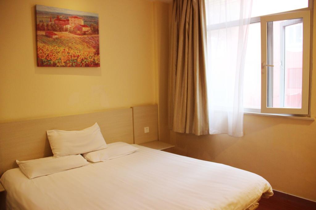 Hanting Express Changsha Middle Of Furong Road Xiangchun Road Zimmer foto