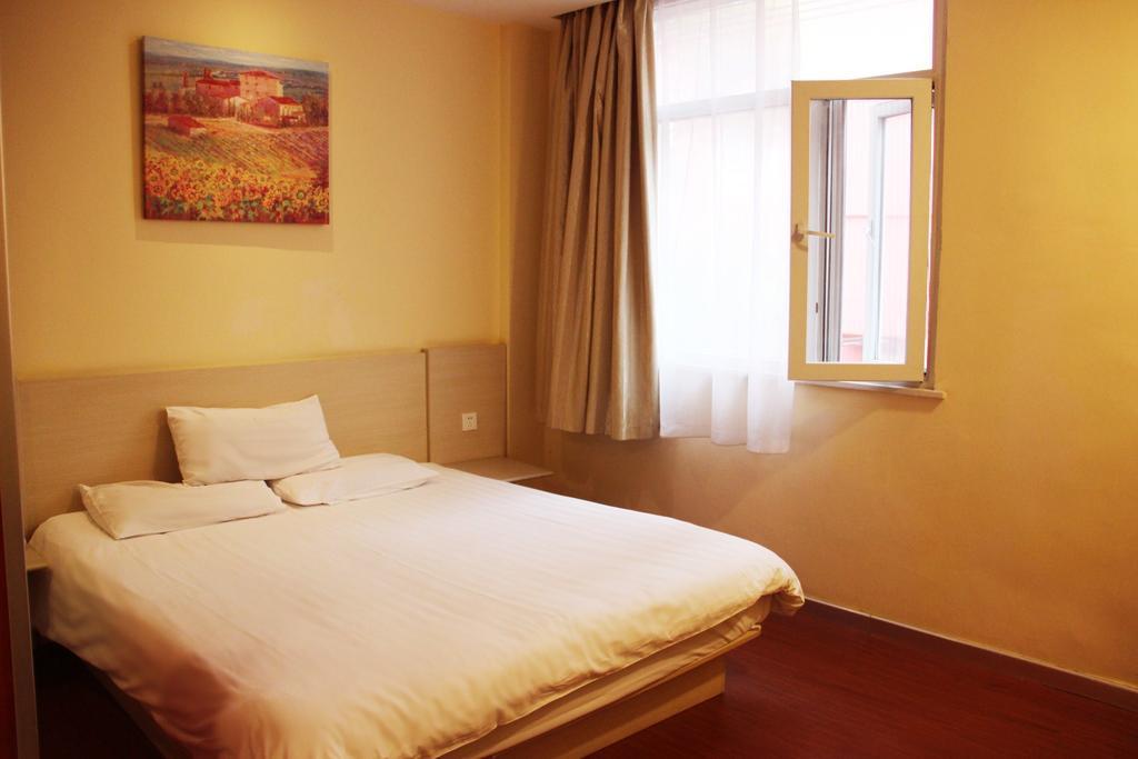 Hanting Express Changsha Middle Of Furong Road Xiangchun Road Zimmer foto