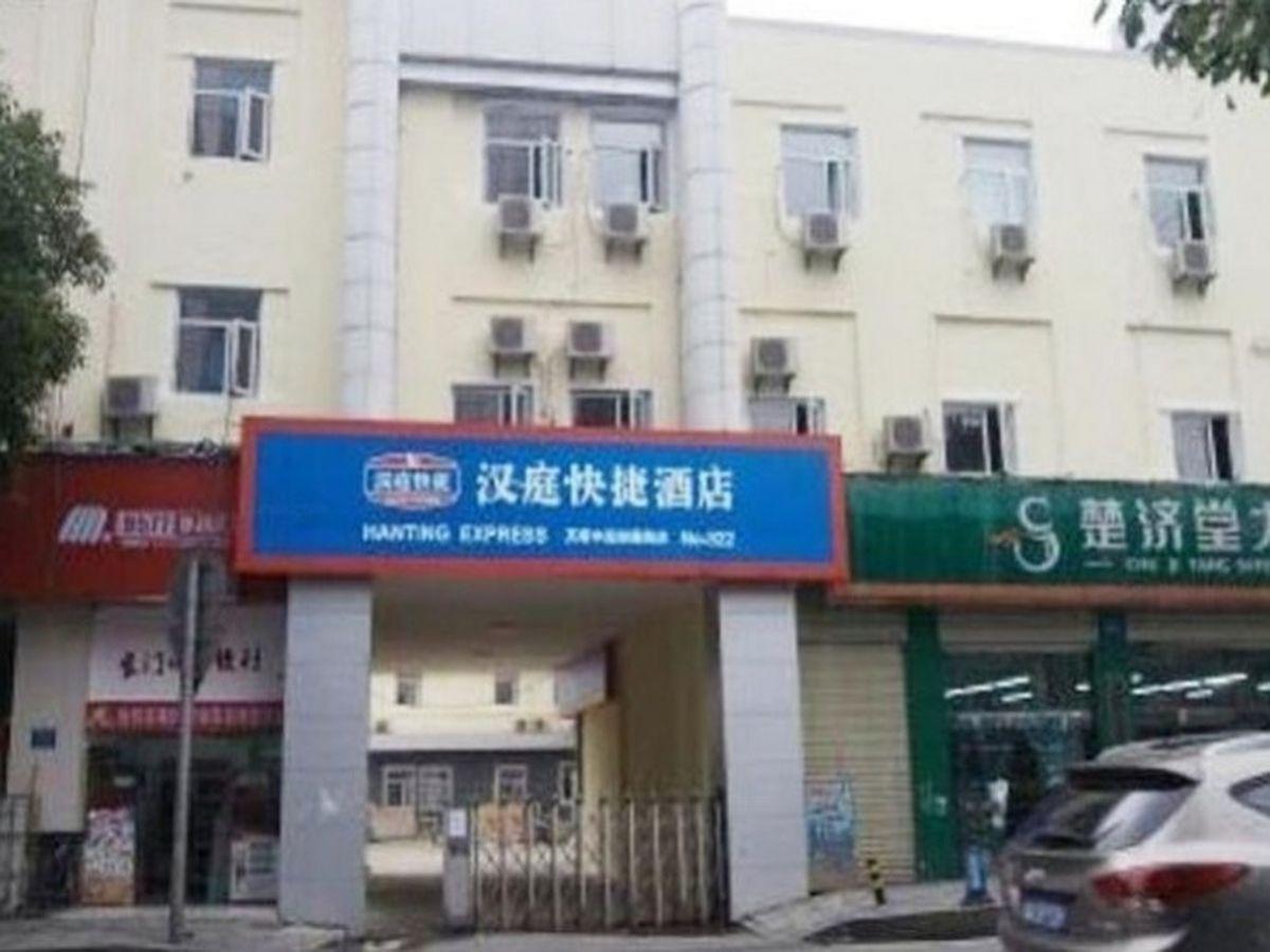 Hanting Express Changsha Middle Of Furong Road Xiangchun Road Exterior foto